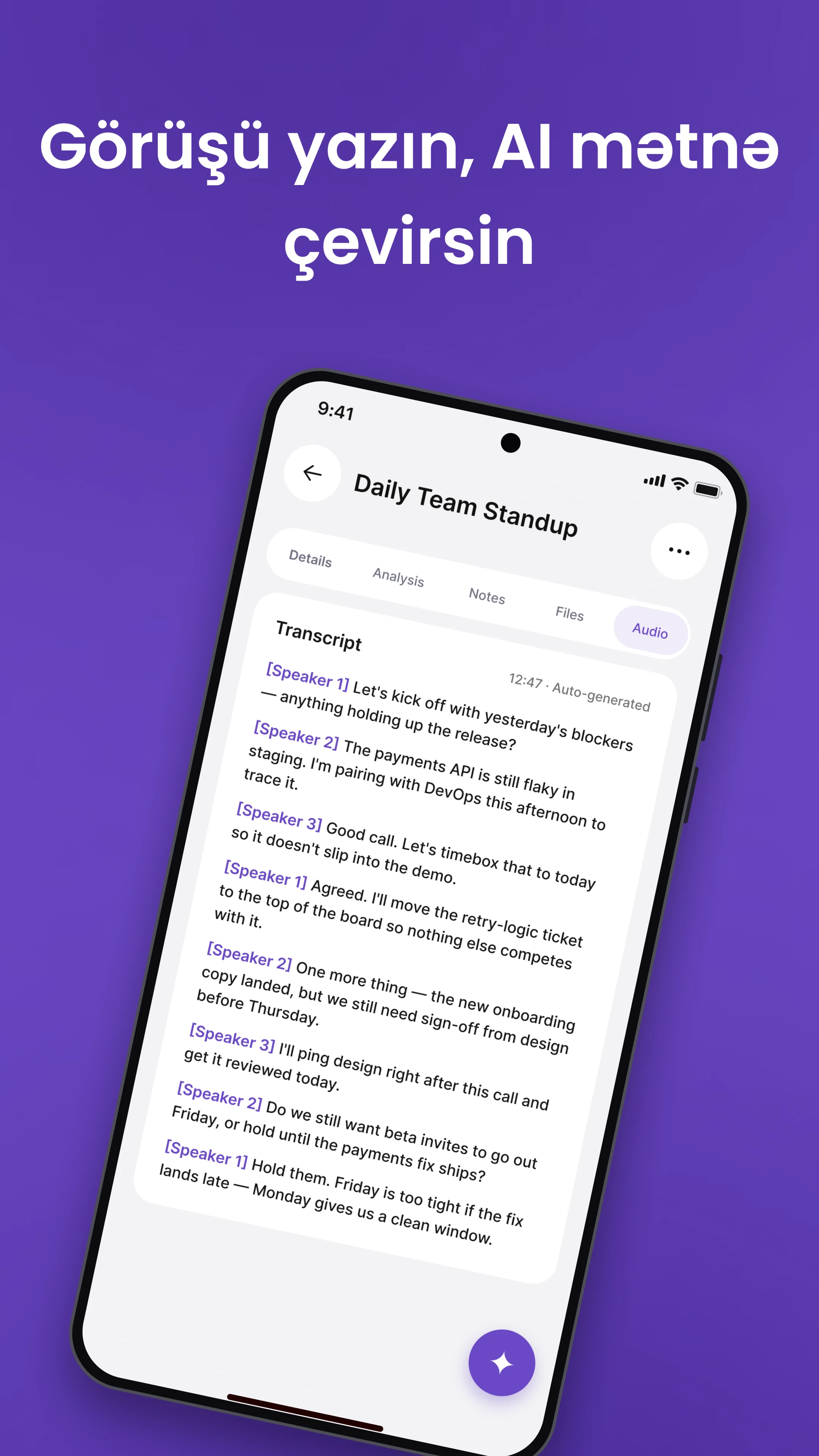 Meetra screenshot